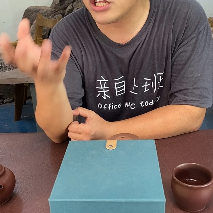 茶壶紫砂开播福利1，纯原矿，零添加