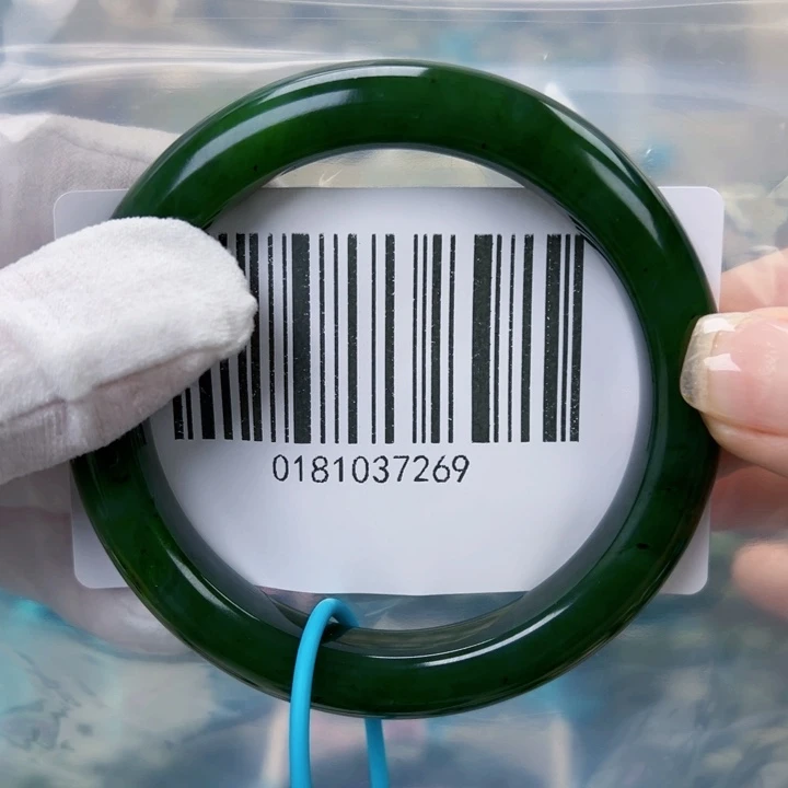 和田玉未镶嵌手镯微瑕59