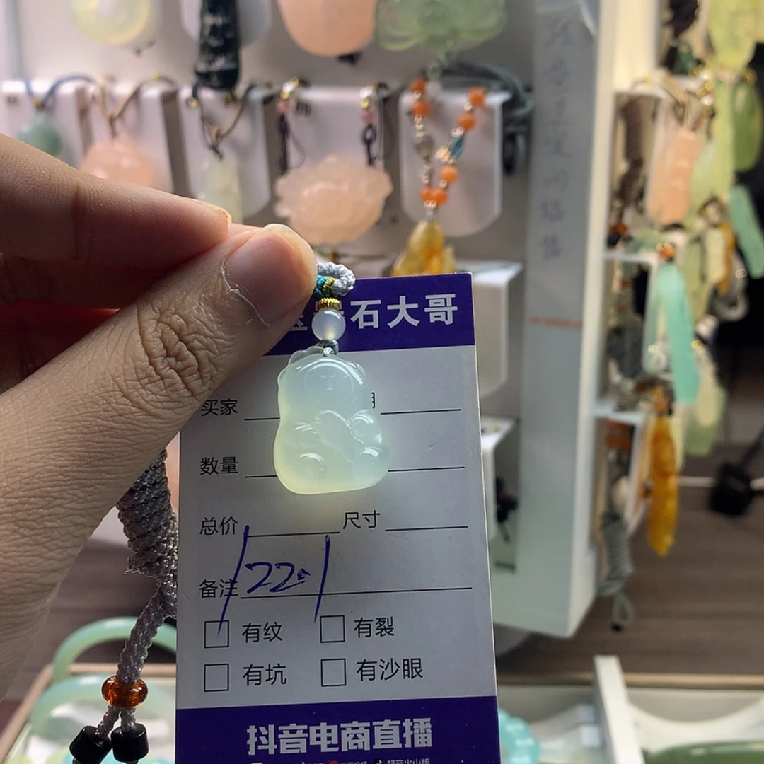 【闪购商品】蛇纹石玉颈饰未镶嵌