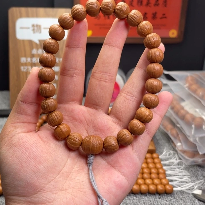 乐***。猴头核桃手串南瓜