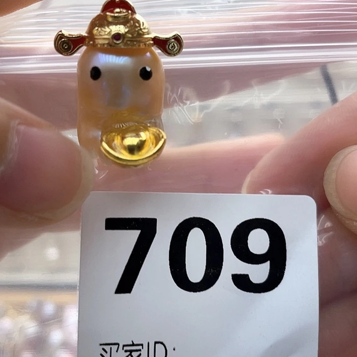 十***喵未镶嵌淡水珍珠天然珍珠。  漏 漏 漏