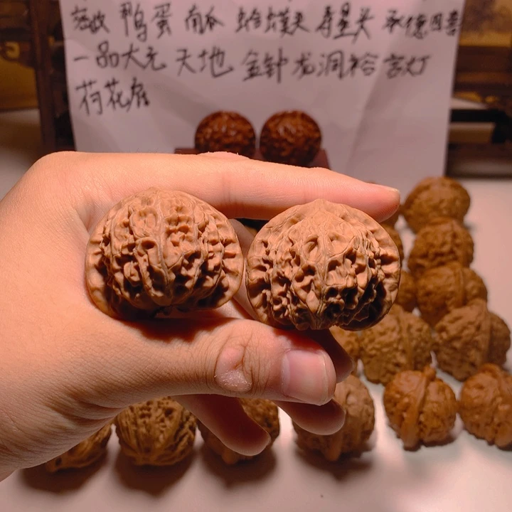 文玩核桃吊坠宫灯