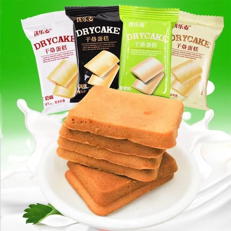优乐麦干烙蛋糕代餐干酪饼干包鸡蛋代早餐解馋必备零食饱腹小包装