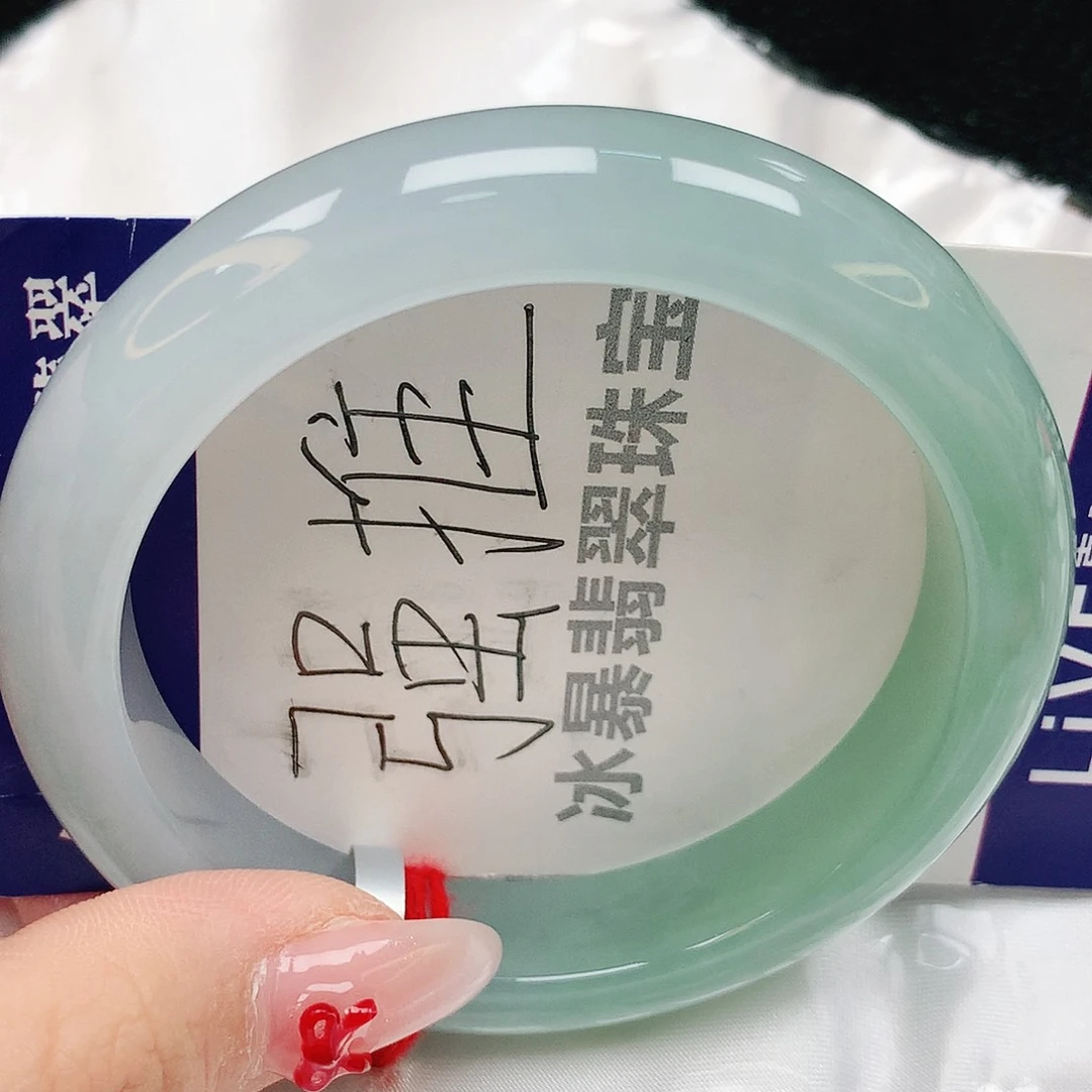 翡翠手镯未镶嵌天然缅甸a货翡翠