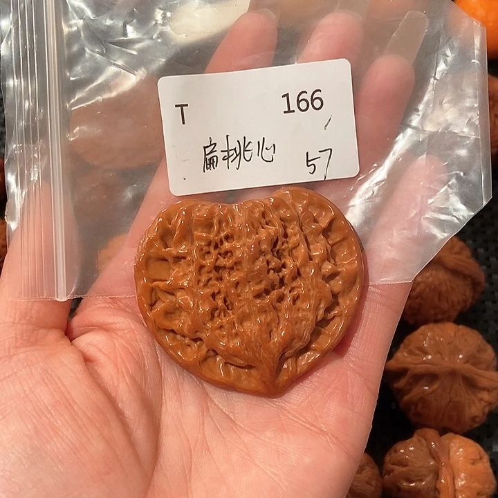 文玩核桃吊坠小*扁桃心57