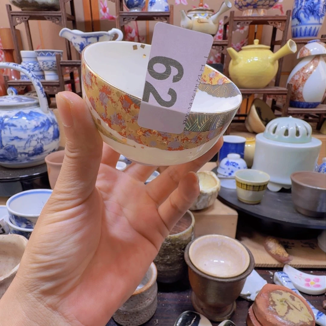 正辉瓷器62啊啊啊啊啊啊啊啊啊啊啊啊