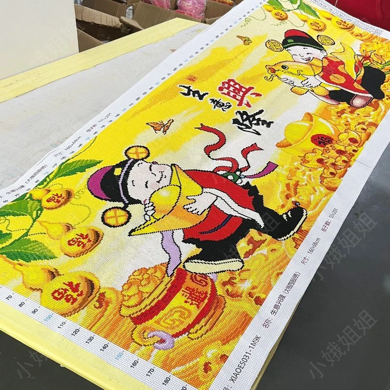 生意兴隆十字绣成品不带框纯手工出售已绣好2024新款客厅财神发财