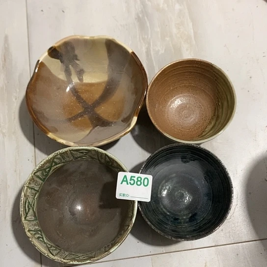 紫砂陶瓷材料研究中心