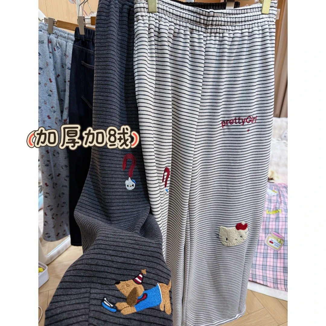W【青苍现货】【3695】大码甜妹冬胖妹妹刺绣条纹加绒加厚百搭直筒裤