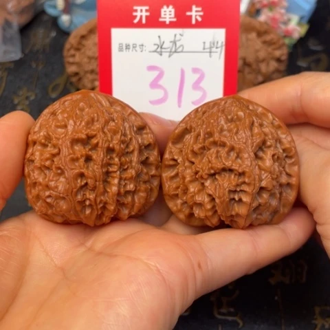 吊坠文玩核桃文玩的好