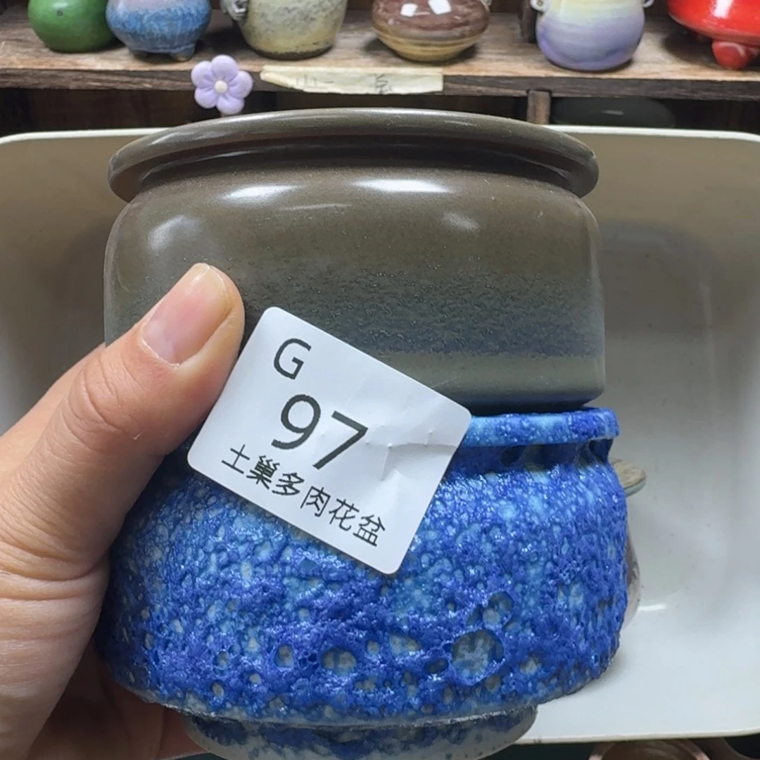 陶瓷艺术设计与制作