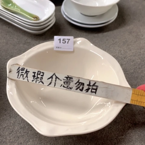 泥塑遐思品陶瓷陶瓷