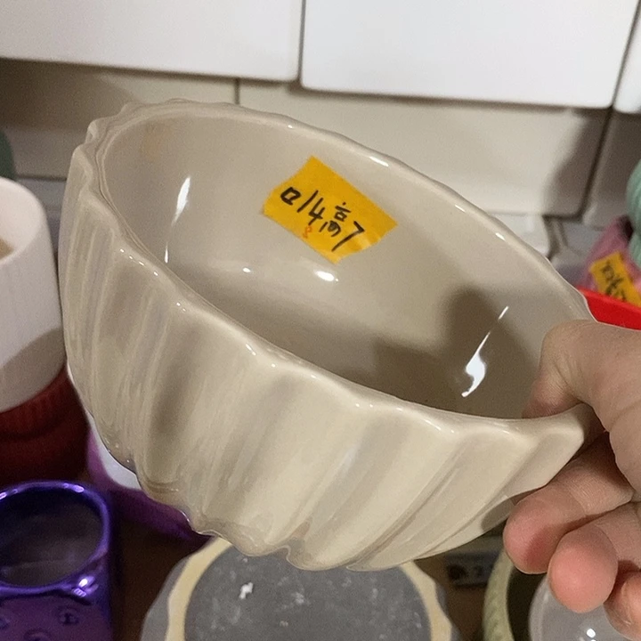 陶盆有孔 瑕疵针孔漏釉介意勿拍外口 14.5外高7