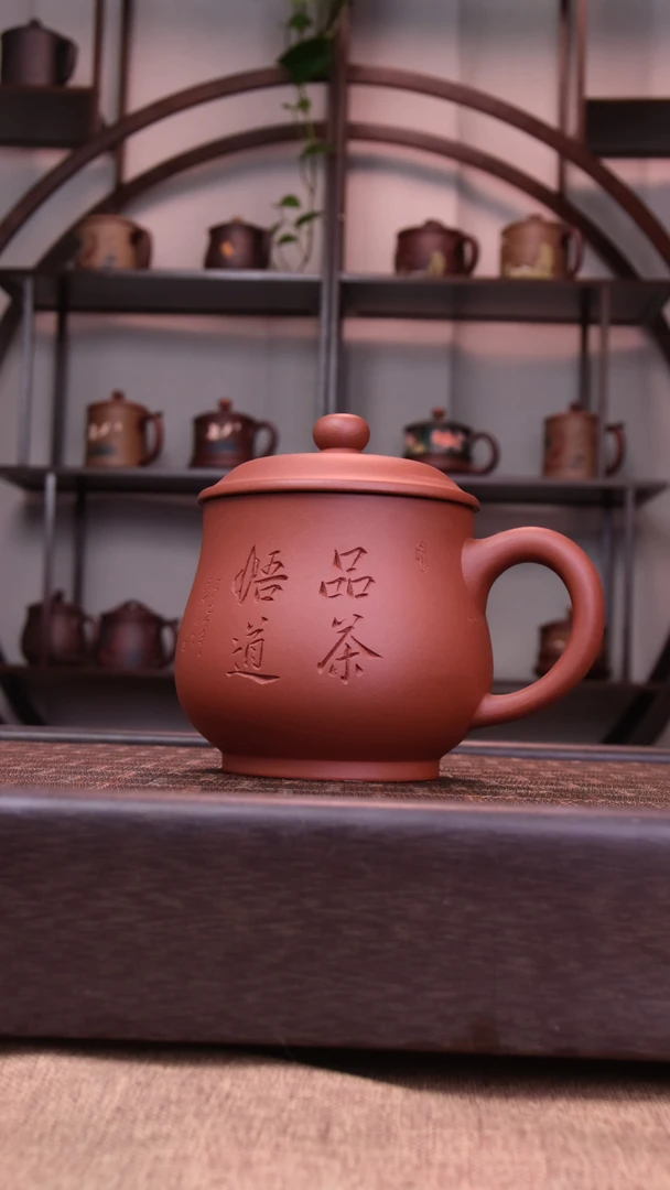 宜兴原矿紫砂红清水品茶悟道葫芦杯高级礼品自用泡茶杯400CC容量