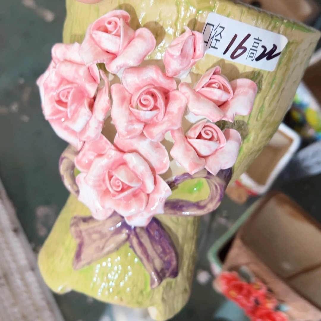 拍满18.8包邮发货