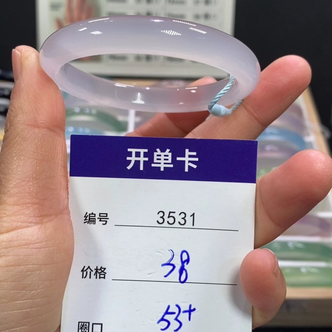 玛瑙/玉髓未镶嵌手镯3531