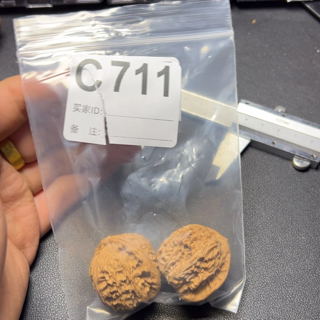 把件核桃哈哈哈哈