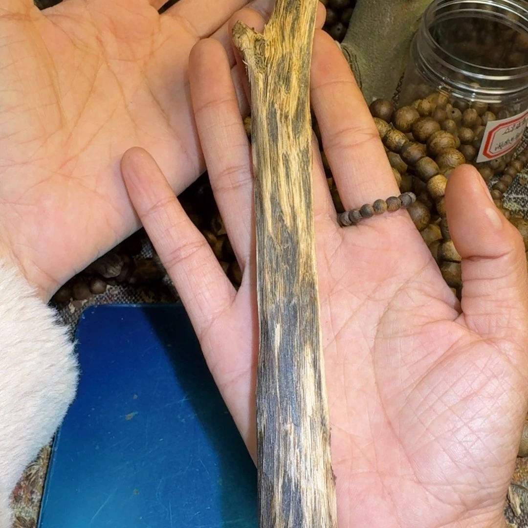 沉香沉香枕苏*子张勺子棍料19克