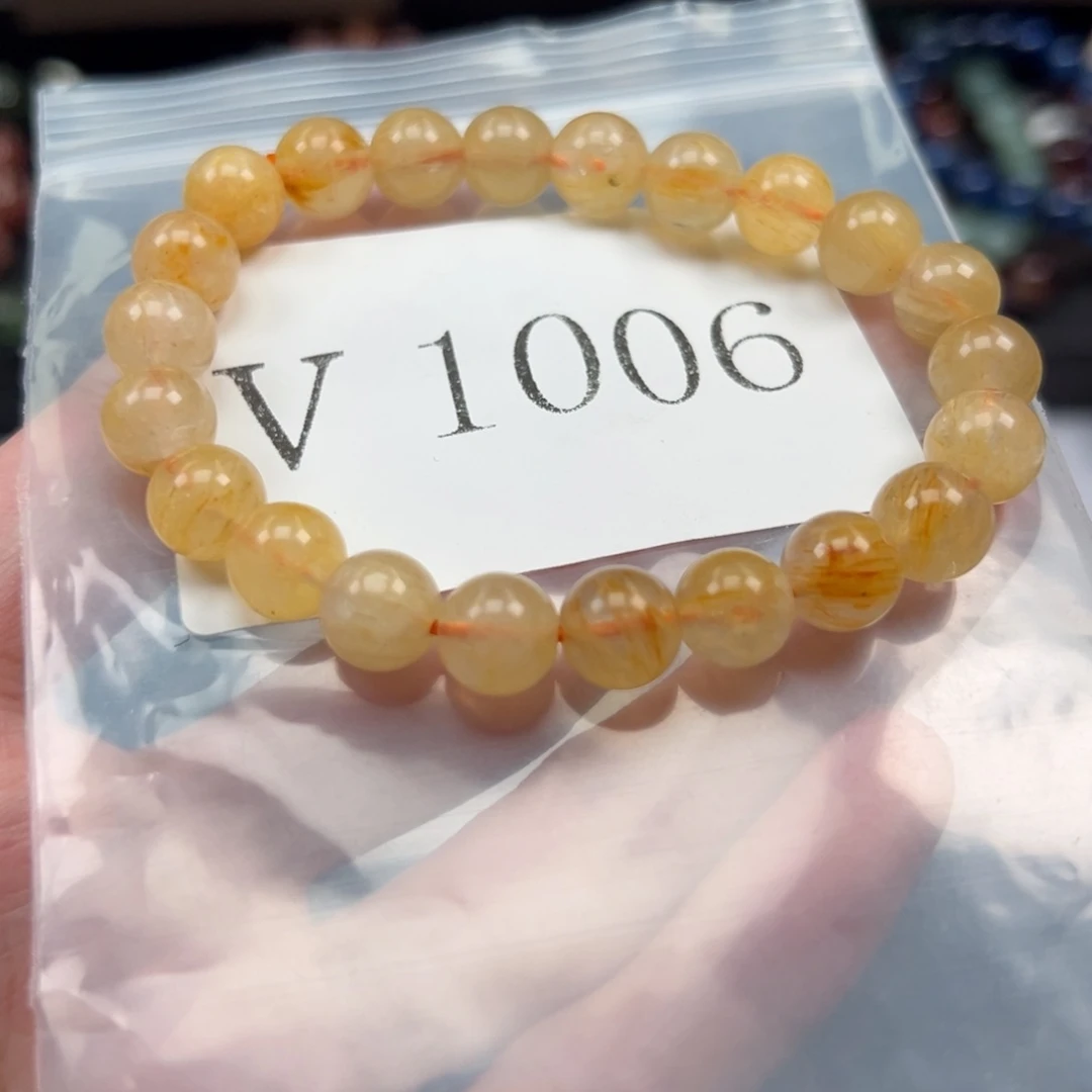 水晶手链未镶嵌866688888