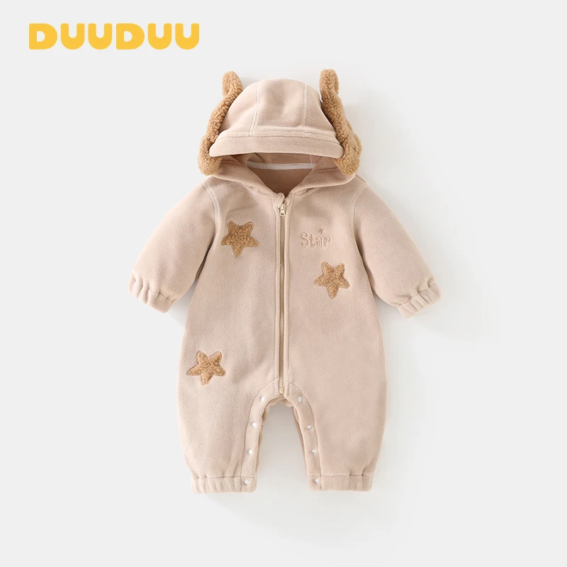 DU贝嘉乐【高定版】春秋新款绒面无骨舒适外出婴儿连体衣爬服