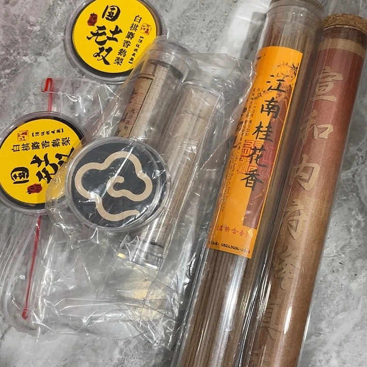 线香芳华高阶闪购链接