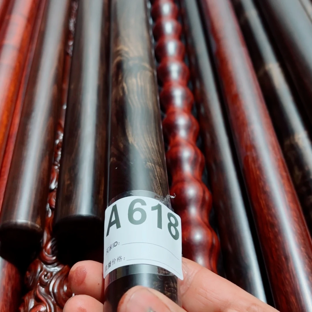 人*武术棍健身棍