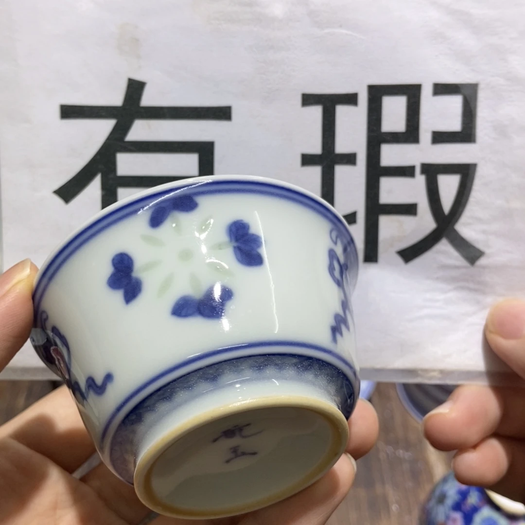 陶瓷艺术品的制作