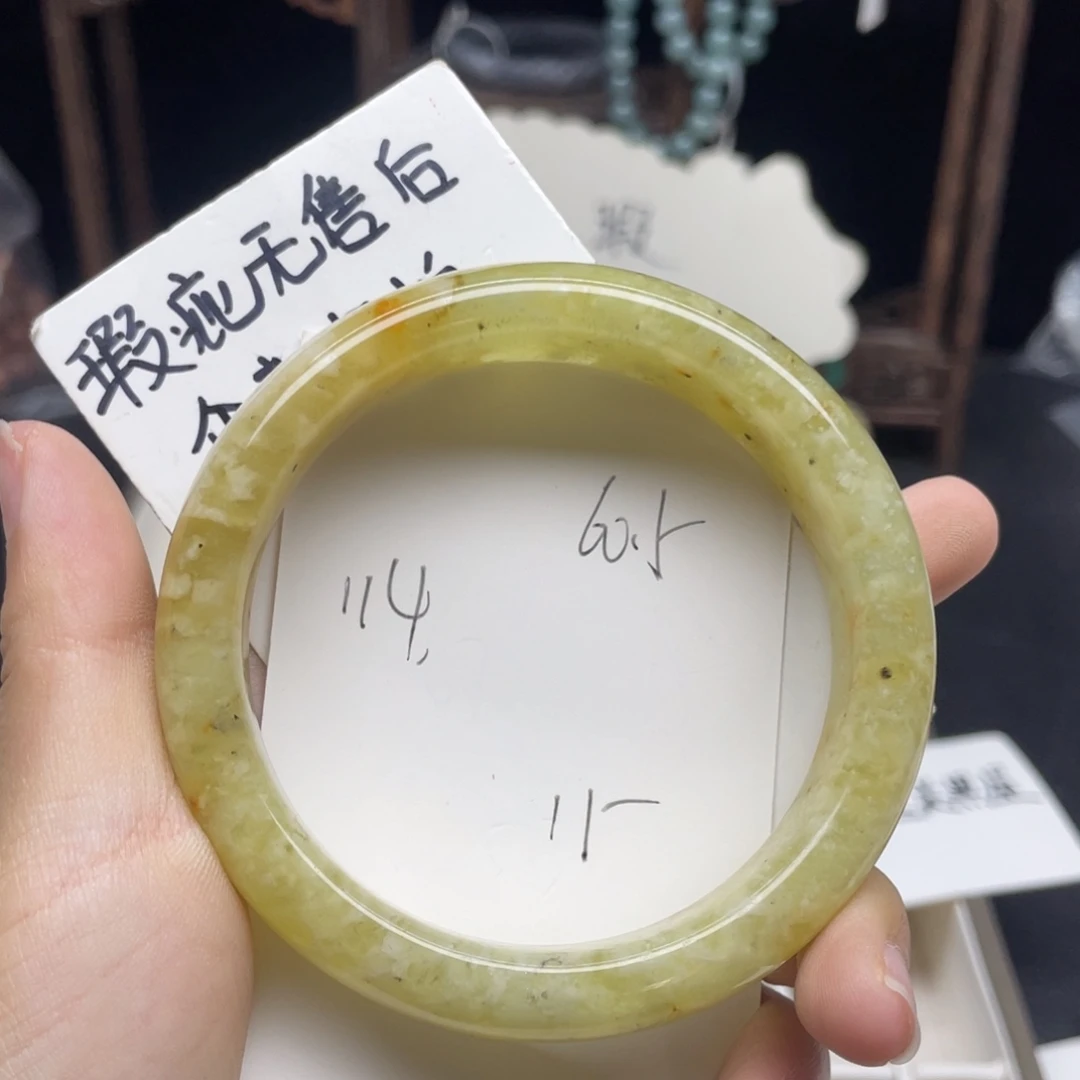 未镶嵌蛇纹石玉手镯