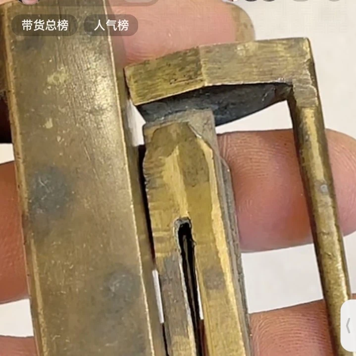 文玩开门成对铜器