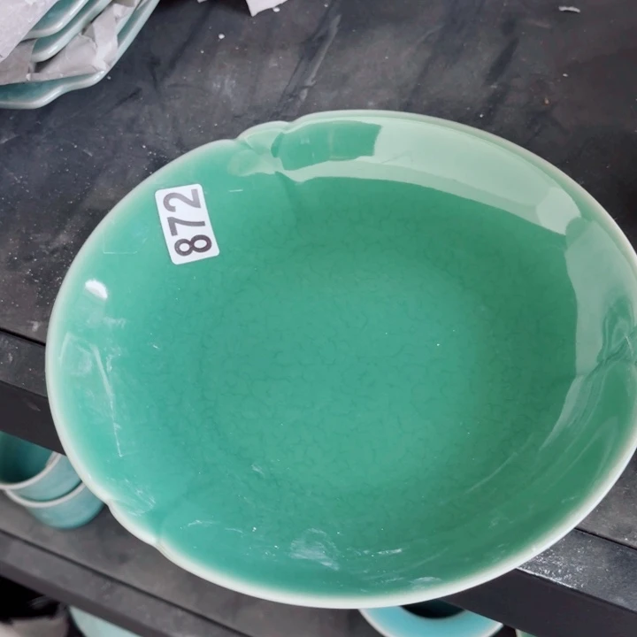 其他哈哈哈哈哈哈哈哈那你呢