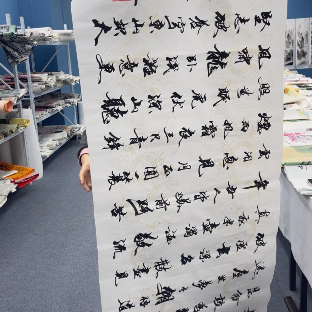 国画纯手绘作品图