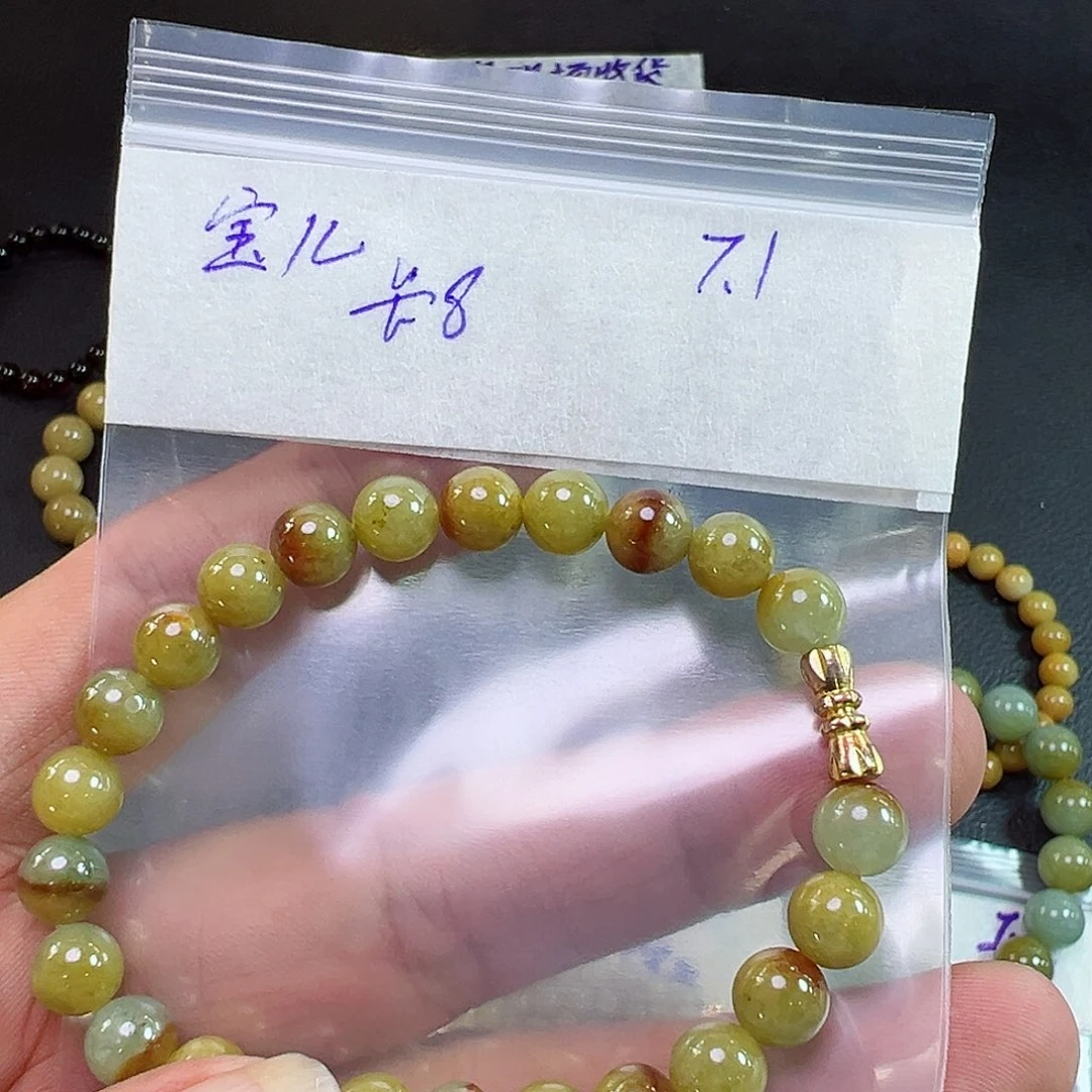 定制翡翠未镶嵌宝*～