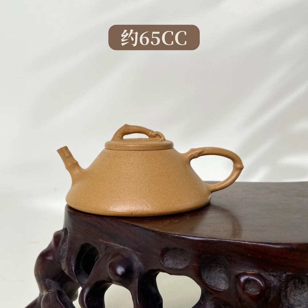 宜兴手工紫砂壶 GPQ4317-7