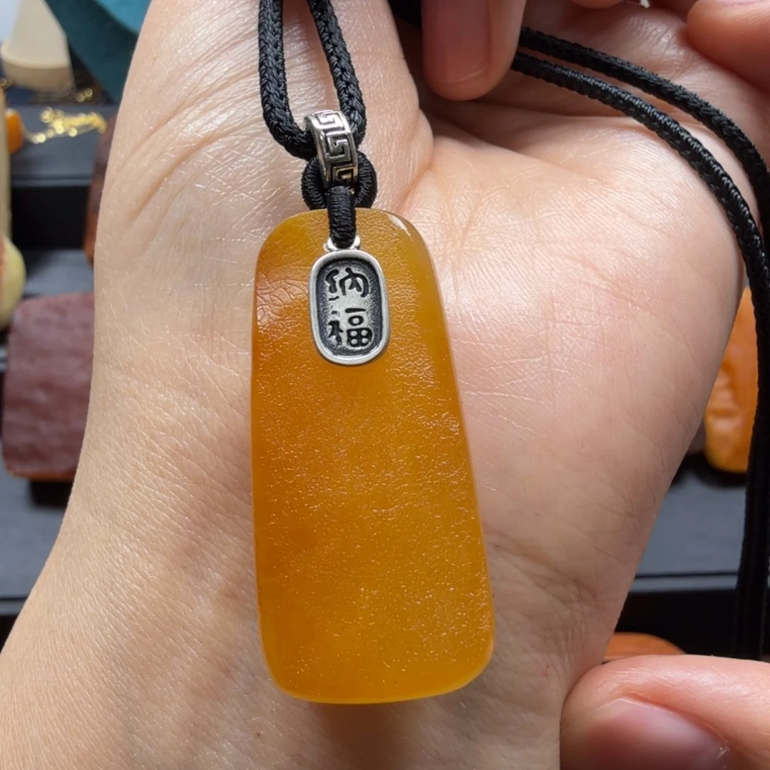 琥珀吊坠(赠链)未镶嵌