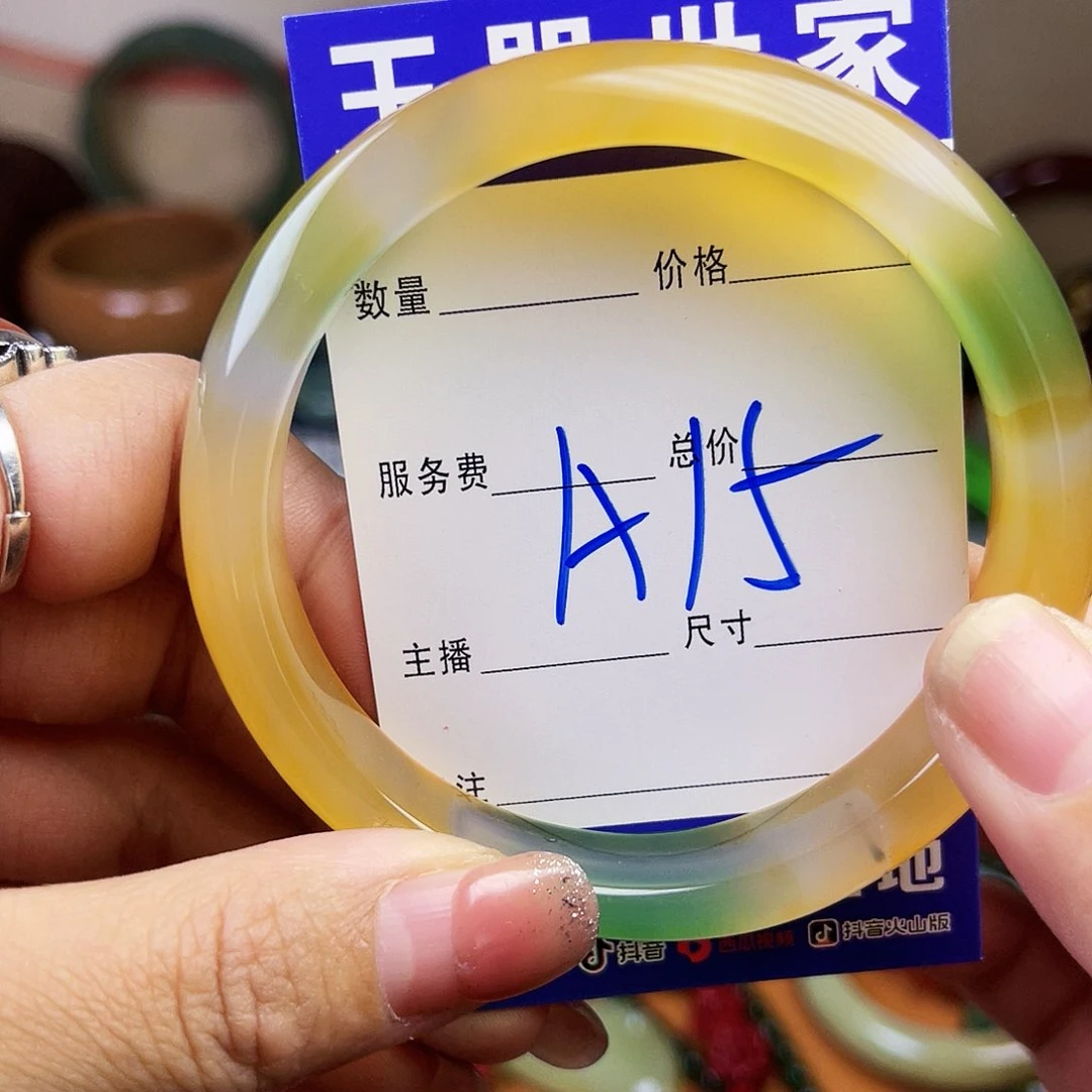颈饰未镶嵌石英岩玉@**花