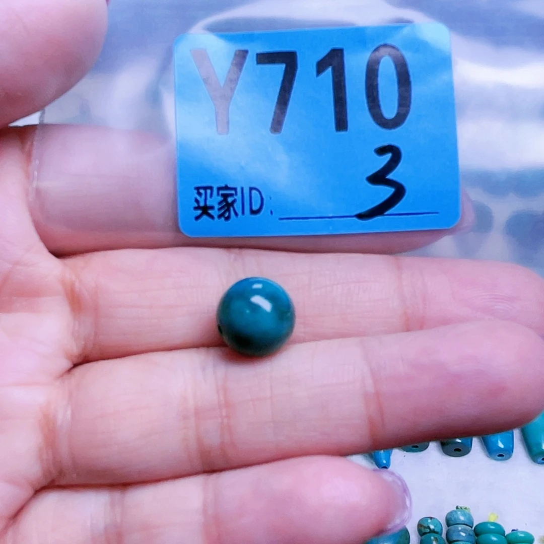 空竹粉丝专享十堰特色散珠