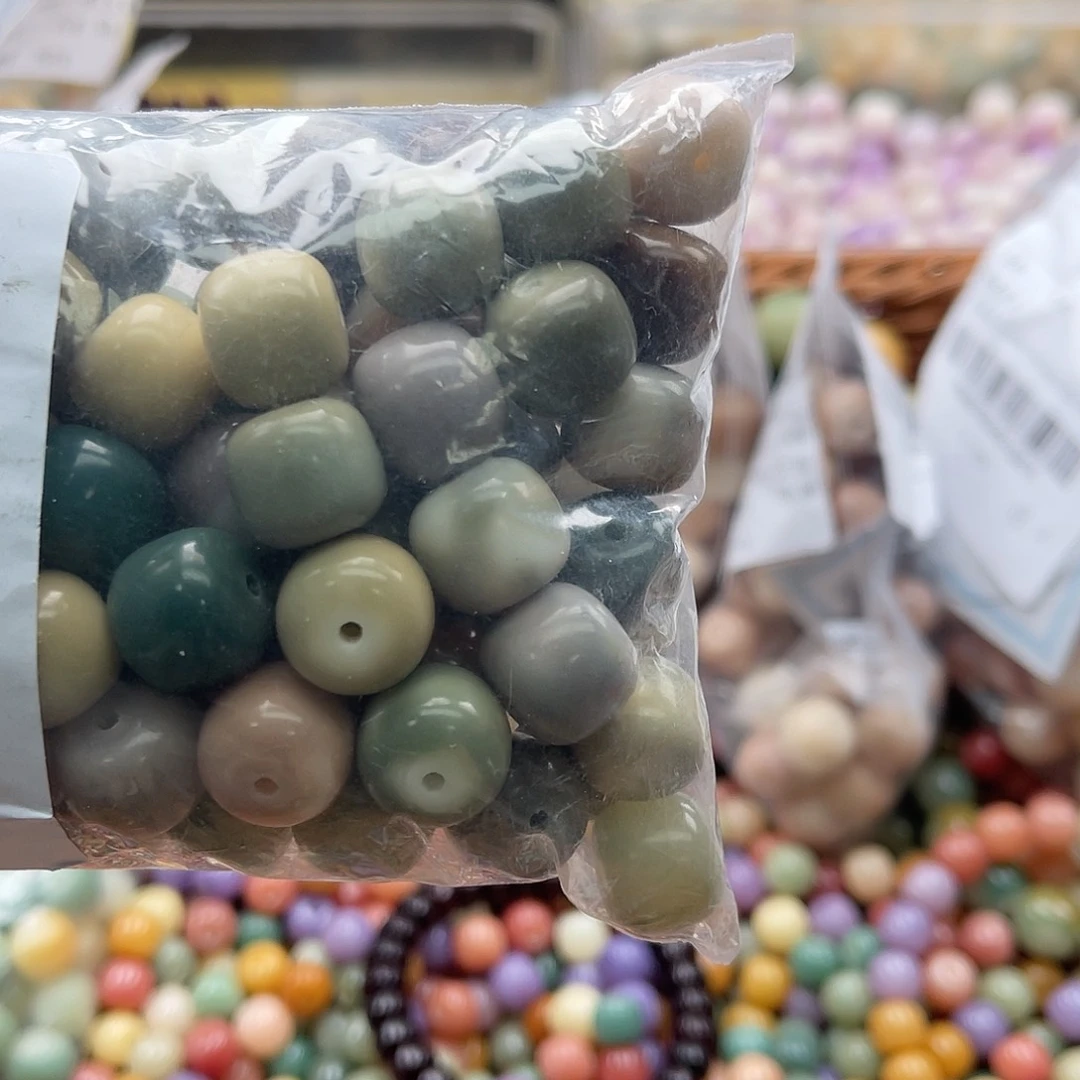 白玉菩提吊坠A/14mm/60颗锅底