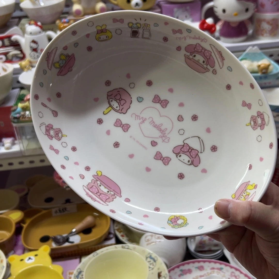 偏远地区不包邮微瑕偏远地区不包邮微瑕