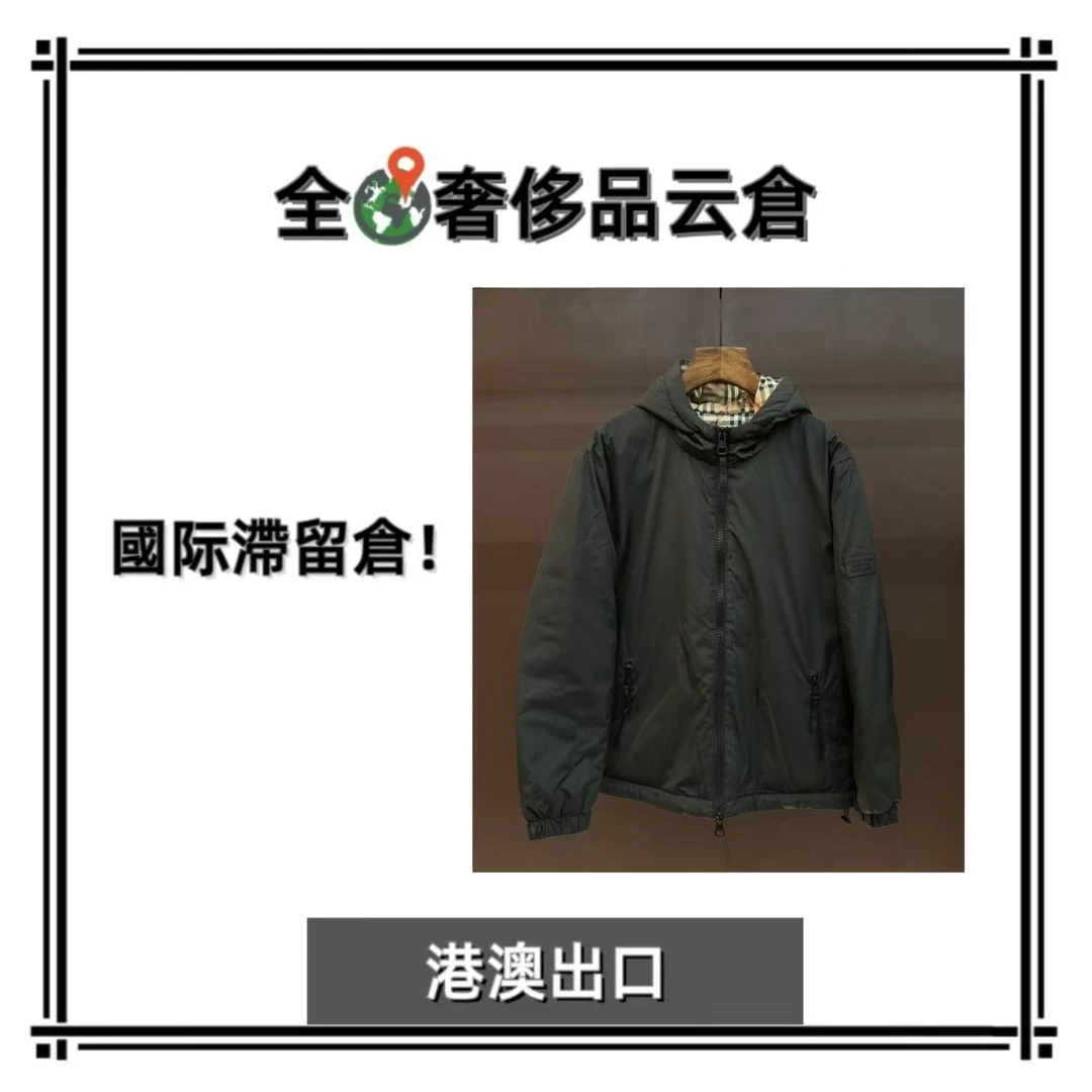 【全球G】新款男士奢侈秋冬羽绒外套2031