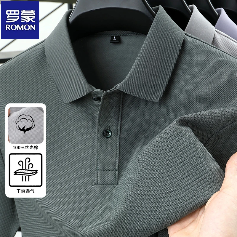 罗蒙【100%棉】纯棉短袖T恤衫男士翻领时尚休闲百搭夏季POLO衫上衣