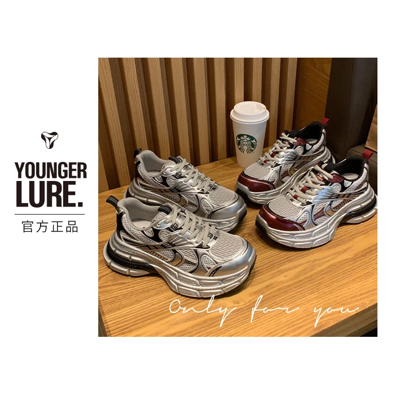 S&J【网面ins潮流】PX2063网红韩版时尚休闲运动鞋透气厚底老爹鞋