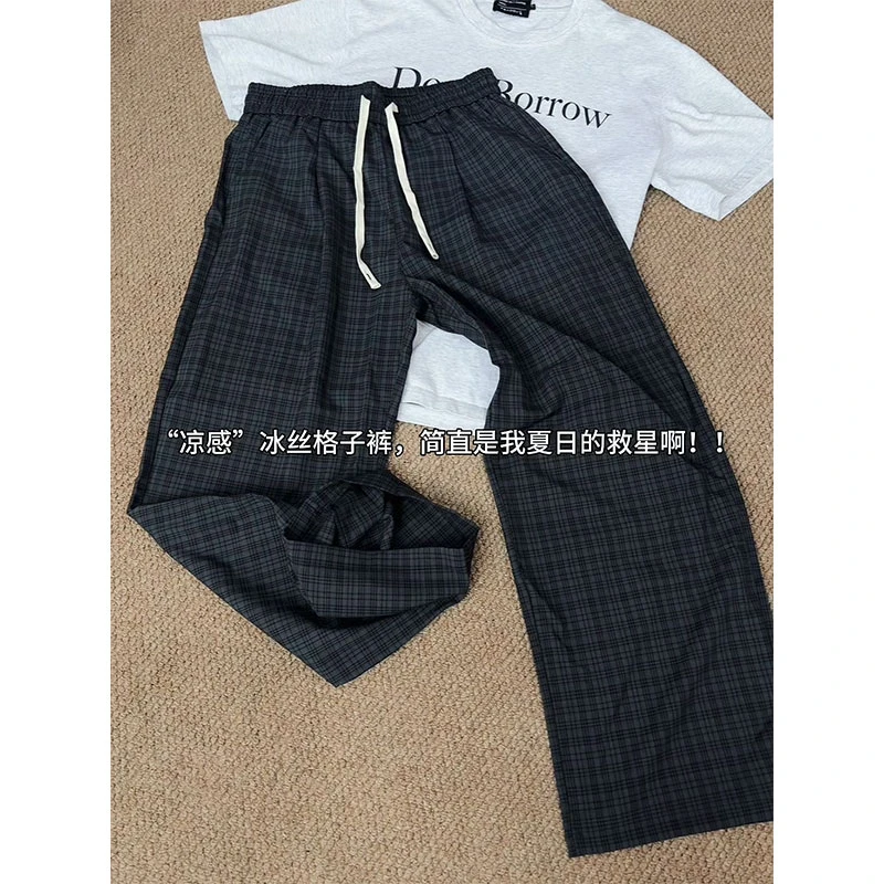 美式复古冰丝凉感格子裤男女夏季薄款休闲裤松弛感高腰直筒遛弯裤