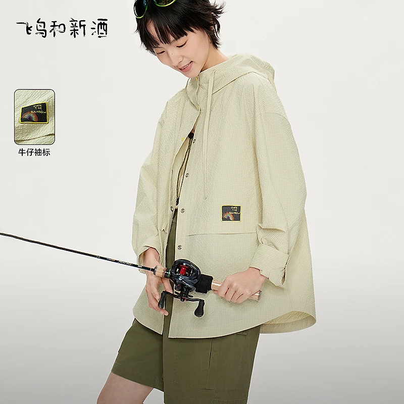 【新】飞鸟和新酒春短款宽松户外休闲带帽外套式衬衫女FD510082018
