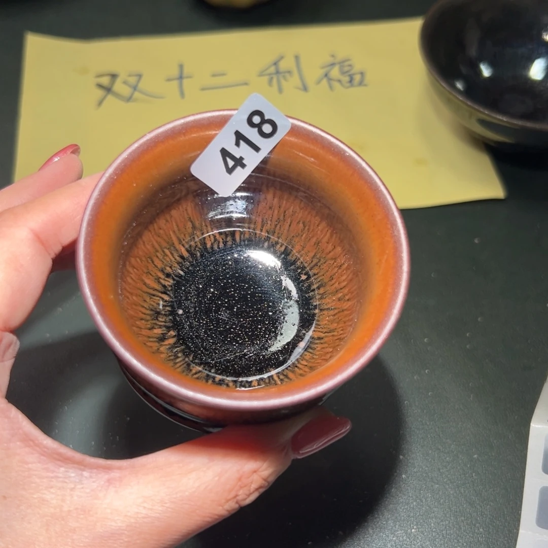 浪***头茶盏全手工原矿原釉建盏