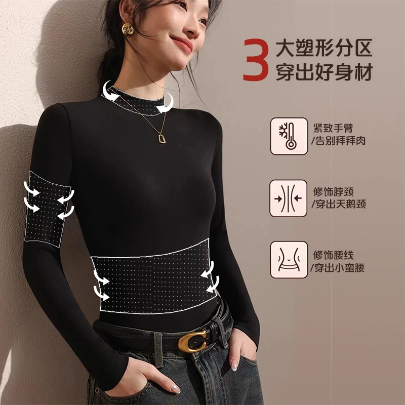 【羊绒+蚕丝】tw秋冬抗起球纯色百搭小立领显瘦打底塑身打底衣商品图