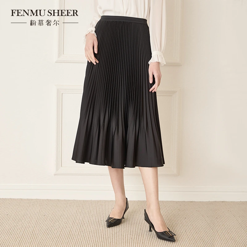 【高宥惠专属】粉慕奢尔『折扇』法式气质压褶鱼尾裙摆半身裙-B1751