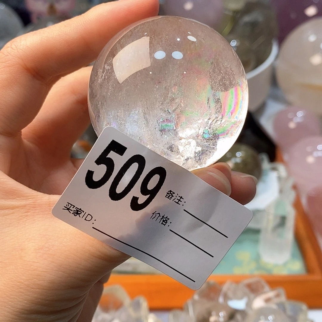 水晶珠宝半成品未镶嵌509