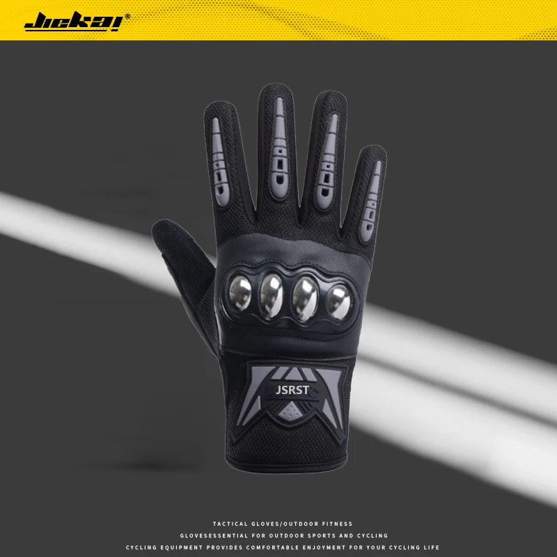 【捷凯装备系列】jiekai骑行手套秋冬男女防风防雨可触屏电瓶车通用