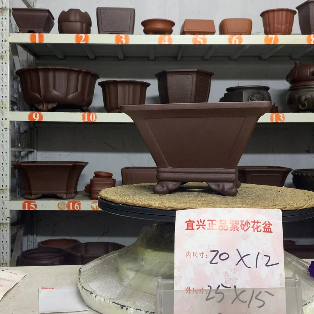 紫砂花盆宜兴紫砂