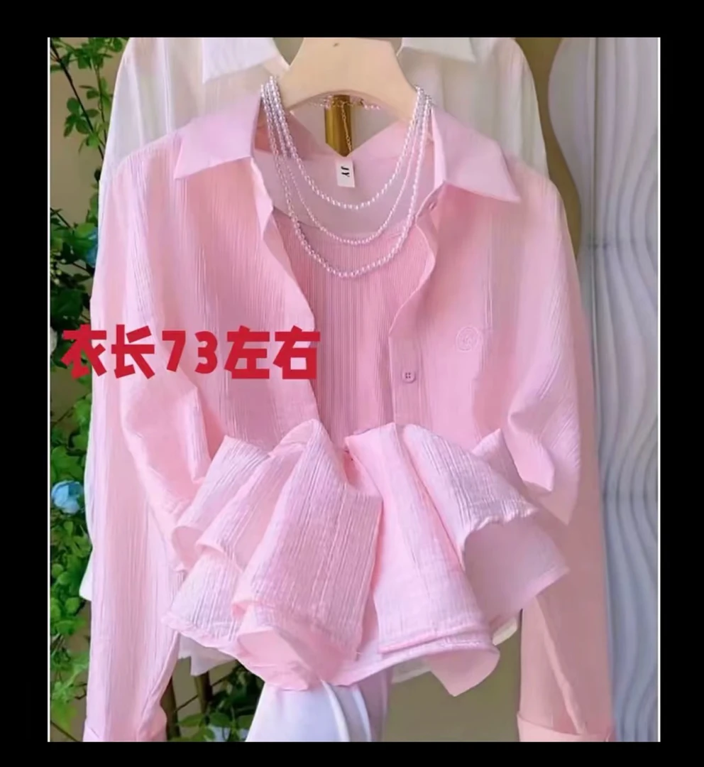 佳6802轻薄衬衣上衣夏款宽松衬衣背心两件套